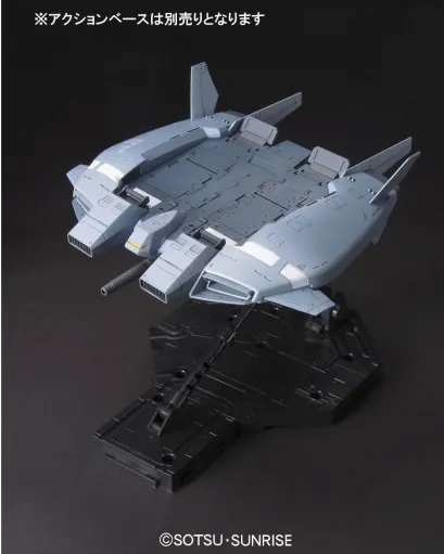 GUNDAM - 1/144 HGUC BASE JABBER ( Unicorn Vers. ) - Model Kit